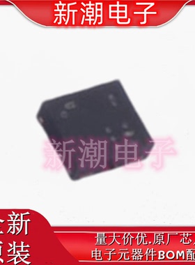 PMDXB950UPEZ 场效应管(MOSFET) SOT-1216 全新原厂安世