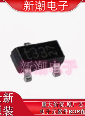 PDTC143TT,215 100mA 50V 数字晶体管 封装SOT-23 全新原厂(安世