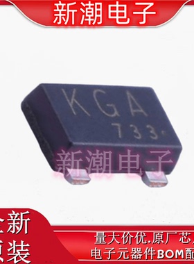 SSM3K344R,LF N沟道 20V 3A 场效应管 封装SOT-23F全新原厂(东芝