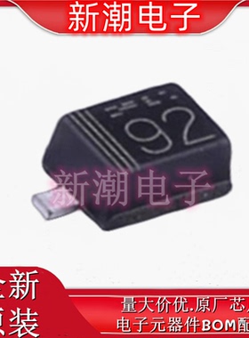 UDZVFHTE-174.7B 丝印92 SOD-323F 200mW稳压二极管 全新原厂罗姆