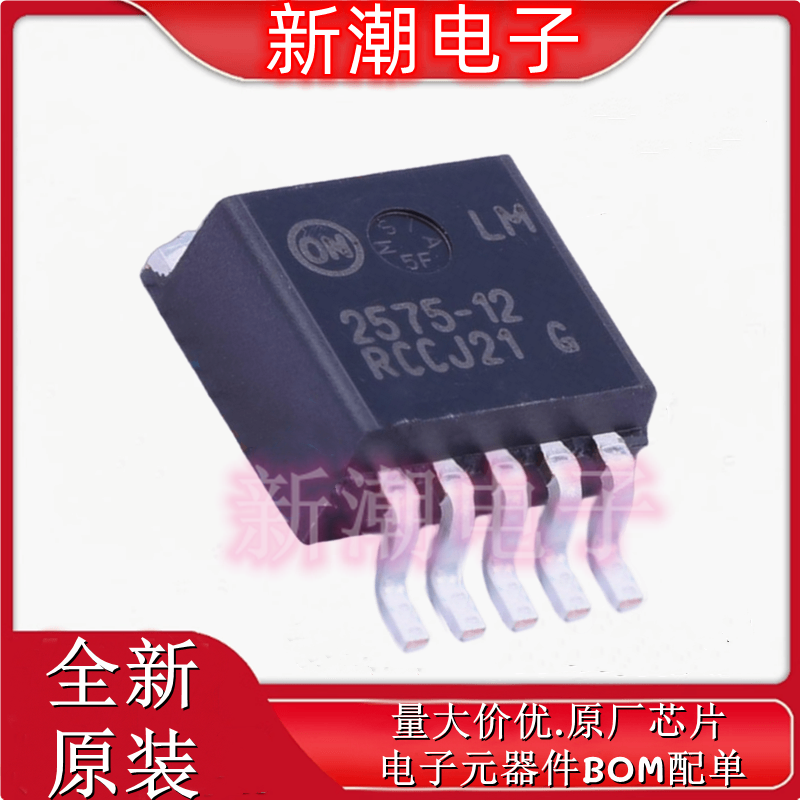 LM2575D2T-12R4G DC-DC电源芯片 封装TO-263-5全新原厂on(安森美