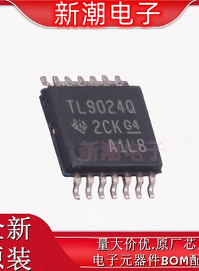TLV9024QPWRQ1 9024QPW  比较器 封装TSSOP-14 全新原厂TI(德州