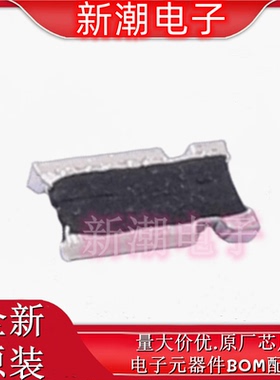 WSKW06121L000FEA 1mΩ±1% 1W 电流采样电阻 0612 全新原厂威世