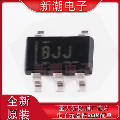 INA193AIDBVR 电流感应放大器 封装SOT-23-5 全新原厂TI(德州)