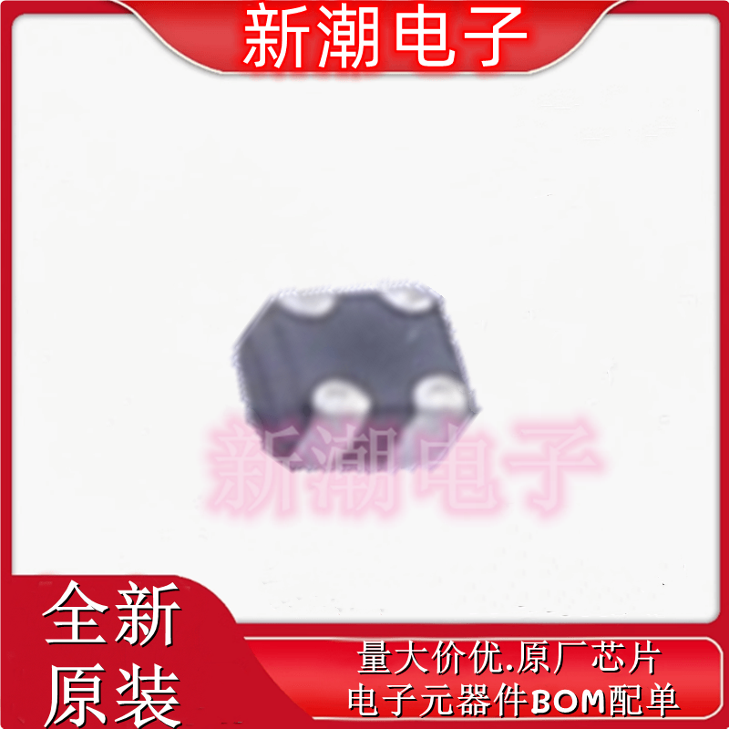 DLM0NSB280HY2D 0302共模滤波器 阻抗28Ω@100MHz 共模 全新