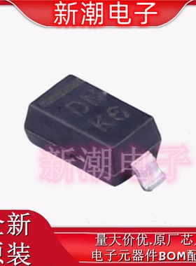 MMSZ4703-E3-08 16V ±5% 500mW 稳压二极管SOD-123 全新原厂威世