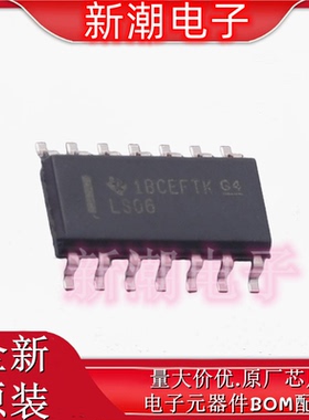 SN74LS06D 74LS06 反相器 封装SOP-14 全新原厂TI(德州)