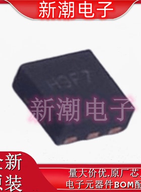 D5V0M5B6LP16-7 双向 5V 瞬态抑制二极管 U-DFN1616-6 原厂美台