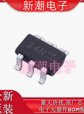 DMG6402LDM-7 30V 5.3A MOS 丝印34N 封装SOT23-6 全新原厂美台