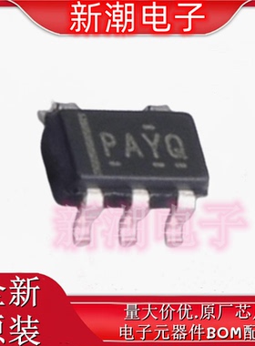 TPS3828-33DBVR 监控和复位芯片 封装SOT-23-5 全新原厂TI(德州