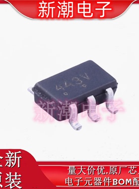 NTGS3443T1G P沟道 20V 2.2A 场效应管 SOT23-6 全新原厂安森美