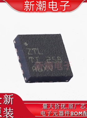 TS3A225ERTER 模拟开关/多路复用器 封装QFN-16 全新原厂TI(德州