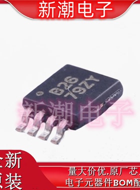 INA326EA/2K5 仪表放大器 封装MSOP8 全新原厂TI/德州
