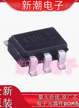 AO6401A 丝印41BL SOT23-6  P沟道 30V 5A 场效应管 全新原厂万代