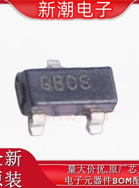 ISL21010DFH312Z-TK 电压基准芯片 封装SOT-23-3 全新原厂(瑞萨