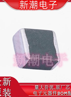 RL2220A471K 压敏电阻 423V~517V 封装2220 全新原厂(瑞隆源)