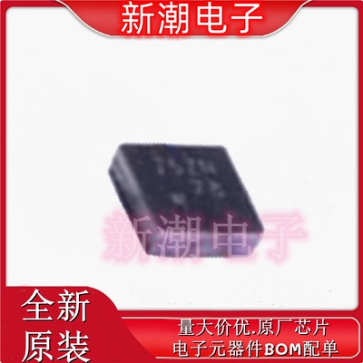 TPS22912CYZVR 22912CYZVR 功率电子开关 BGA-4 全新原厂TI(德州