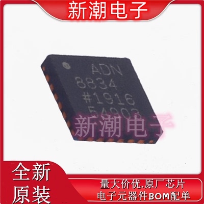 ADN8834ACPZ-R7 电源管理(PMIC) 封装LFCSP-24 全新原厂ADI