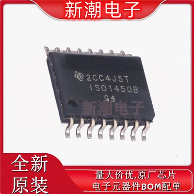 ISO3082DWR 驱动器/接收器 封装SOP-16 全新原厂TI(德州)