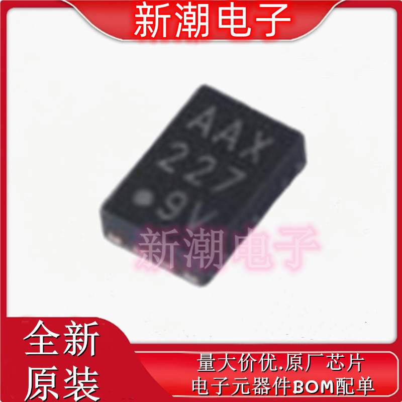 MCP6442T-E/MNY 运算放大器 封装TDFN-8 全新原厂 (美国微芯)