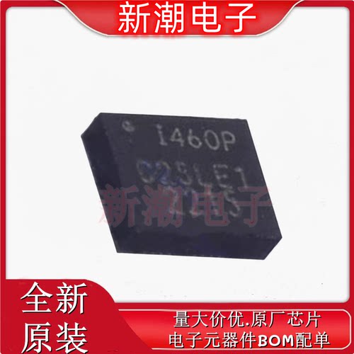 ICM-42688-P 姿态传感器/陀螺仪 封装LGA-14 全新原厂(应美盛)