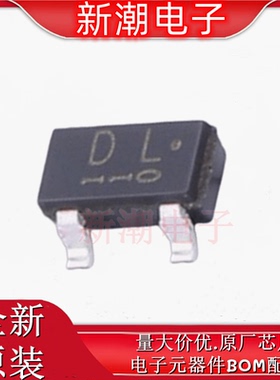 2SC2713-BL,LF(T 三极管(BJT) 120V 100mA NPN 封装TO-236 原