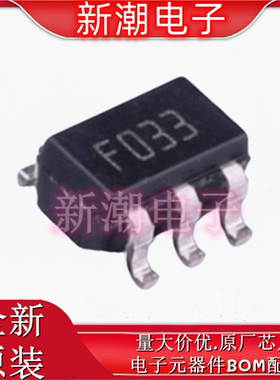 LD2980ABM33TR 3.3V 50mA 线性稳压器(LDO) SOT23-5 全新ST/意