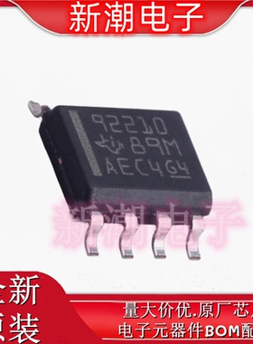 TPS92210DR LED驱动 AC-DC离线开关封装SOIC-8 全新原厂 TI(德州