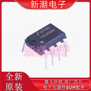 FSGM300N AC-DC控制器和稳压器 封装DIP-8 全新原厂安森美