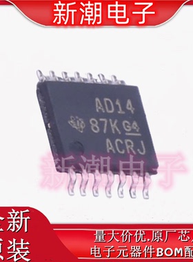 SN74ACT14PWR 六路施密特触发反相器 TSSOP-14 全新原厂TI(德州