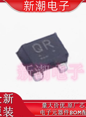 RUM002N02GT2L 丝印QR SOT-723 全新原厂罗姆