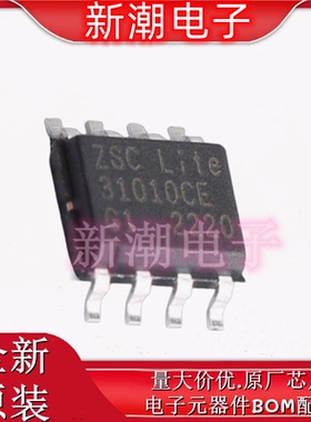 ZSC31010CEG1-R 传感器信号调节器-电阻式 SOIC-8 全新原厂(瑞萨