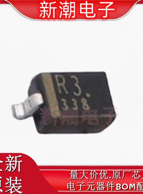 CUS357,H3F(T 肖特基二极管 封装 SOD-323 全新原厂(东芝)