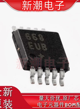 MAX668EUB+T AC-DC控制器和稳压 封装MSOP-10 全新原厂(美信)