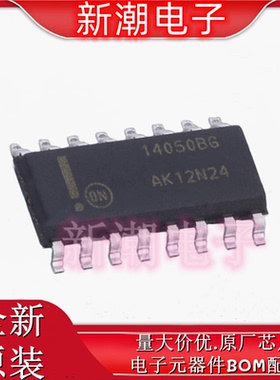 MC14050BDG 缓冲器/驱动器/收发器 封装SOP-16 全新原厂(安森美