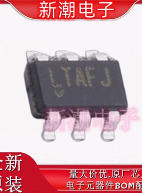 LT6230CS6#TRPBF 运算放大器 封装TSOT-23-6L 全新原厂ADI