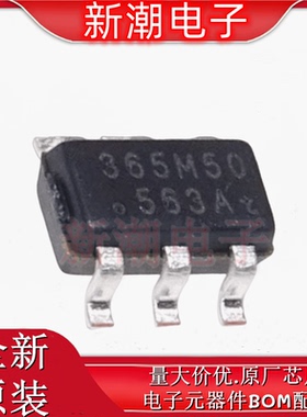 OB2365AMP AC-DC控制器和稳压器 封装SOT-23-6 全新原厂OB(昂宝