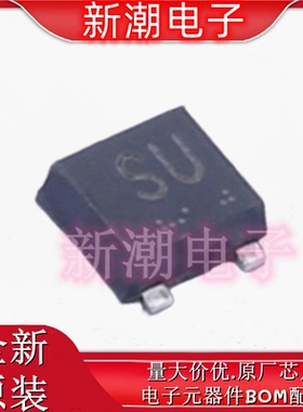 RSF010P05TL 丝印SU 场效应管P-CH 45V 1A TUMT3 全新原厂罗姆