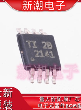 OPA2141AIDGKR OPA2141 FET输入运放 封装VSSOP-8 全新TI(德州)