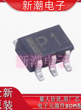 UMP1NTR 丝印P1 SOT-353 开关二极管 全新原厂罗姆