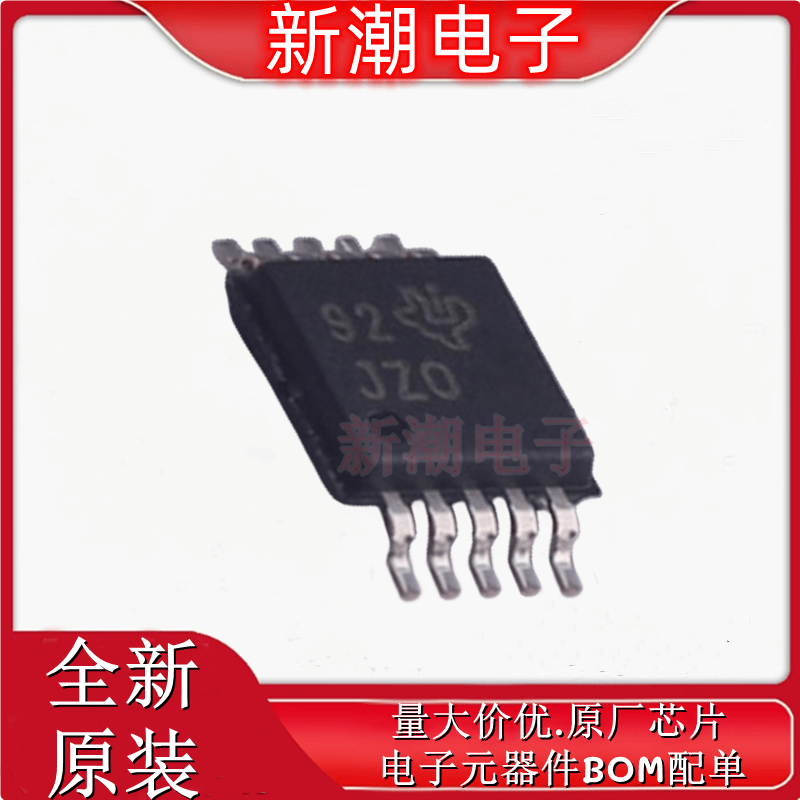 TS3A24157DGSR 模拟开关/多路复用器 MSOP-10 全新原厂TI(德州)