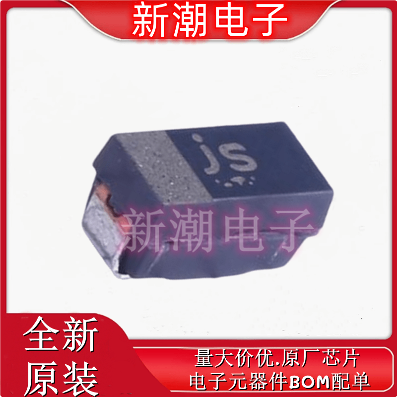 CA0J476M8R-02 47uF±20%6.3V 钽电容CASE-A-3216 全新原厂(罗姆