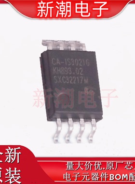 CA-IS3021G 隔离式I2C 单向 封装SOIC-8 全新原厂(川土微)