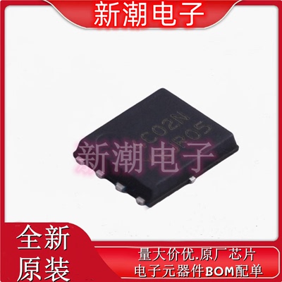 NTMFS4C302NT1G 场效应管N沟道 30V 230A SO8FL 全新原厂安森美