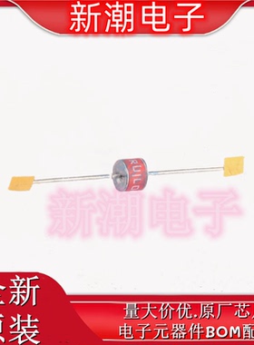 2R600TD-8 2R600TD 气体放电管(GDT) 600V&plusmn;20% 全新原厂