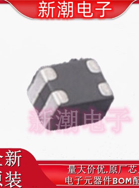 DLP11SN161SL2L 120MA 2LN 共模滤波器 全新原厂muRata(村田)
