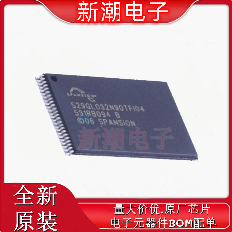 S29GL032N90TFI040 NOR FLASH 封装 TSOP-48 全新原厂赛普拉斯