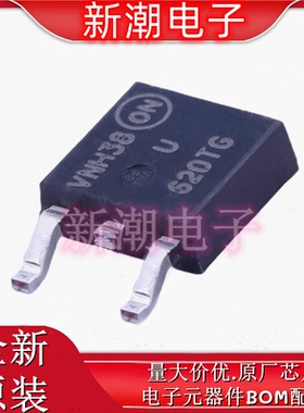 MURD620CTG 200V 3A 快恢复/超快恢复二极管 TO-252 全新安森美
