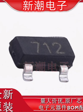 RLST23A712C 静电和浪涌保护 封装SOT-23 全新原厂(瑞隆源)