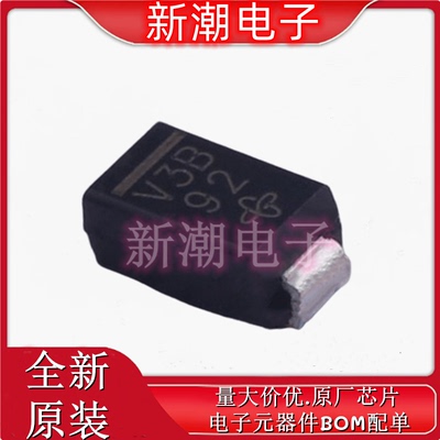 VSSA310S-E3/61T 丝印V3B 100V 1.7A 800mV@3A 肖特基二极管 SMA